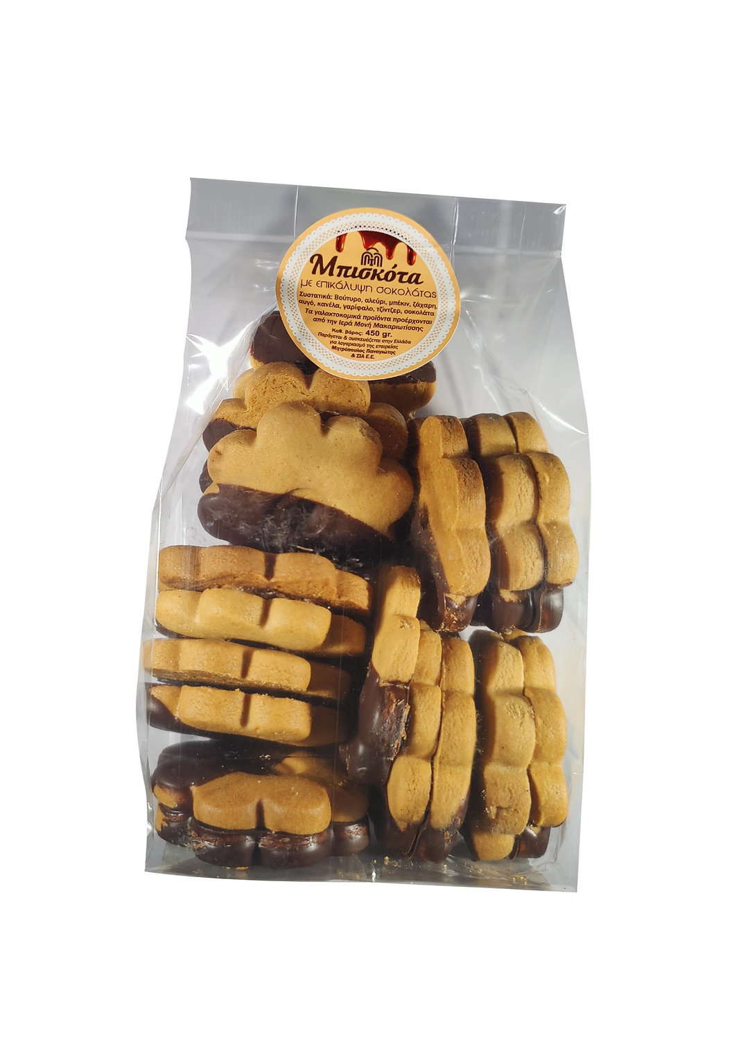 4e4596_0dcc68183b7d4844b2081cc011226b1e_mv2