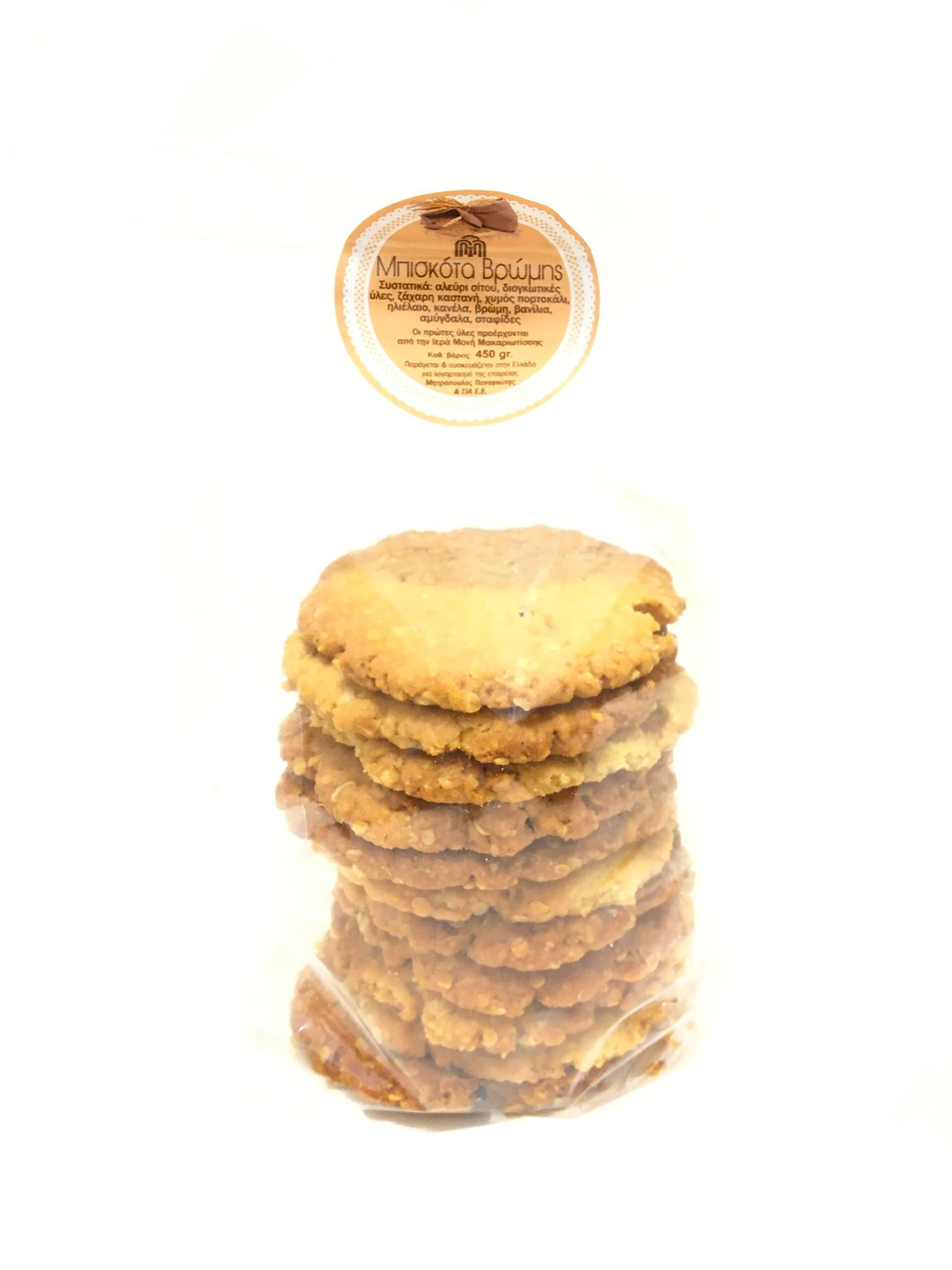 4e4596_1c1fac65286249f79da348dc9943263e_mv2