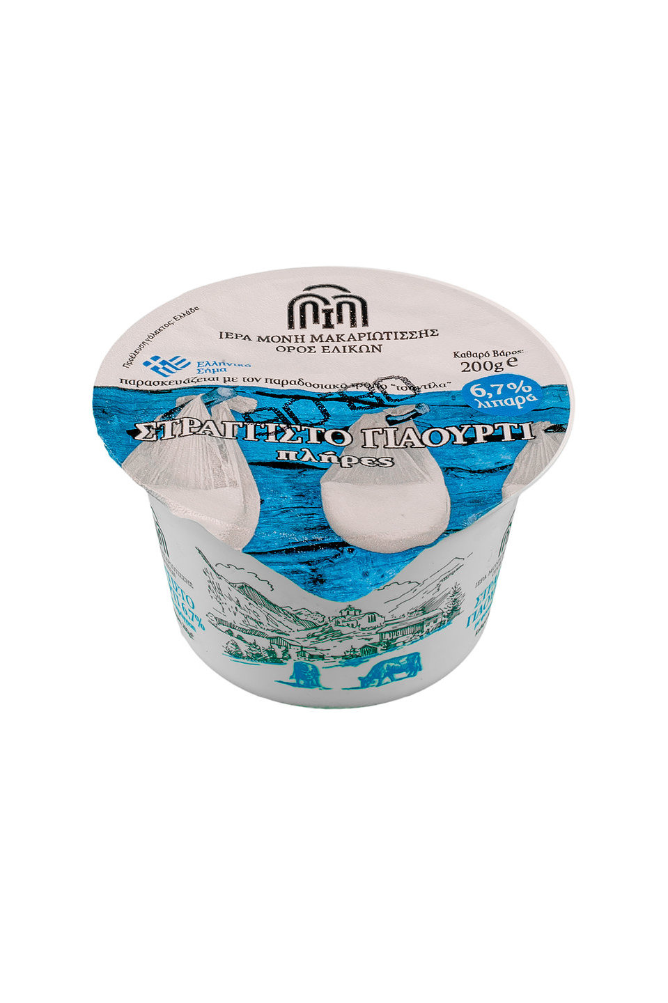 4e4596_59368912a5a6400fbdaf86f946421f70_mv2