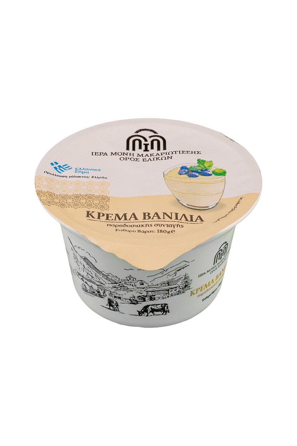 4e4596_616e745d189e42e28da182269511c840_mv2