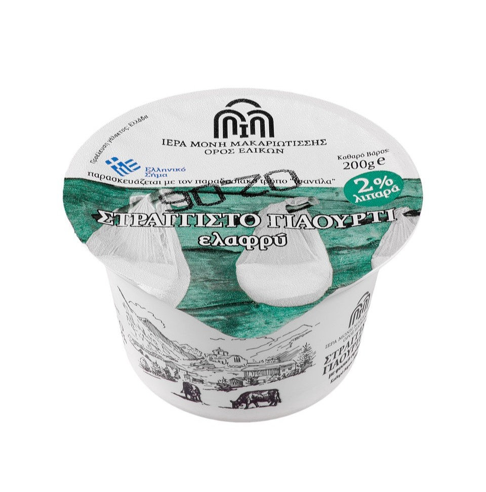 4e4596_9103f829746347e98141737989c50d4c_mv2