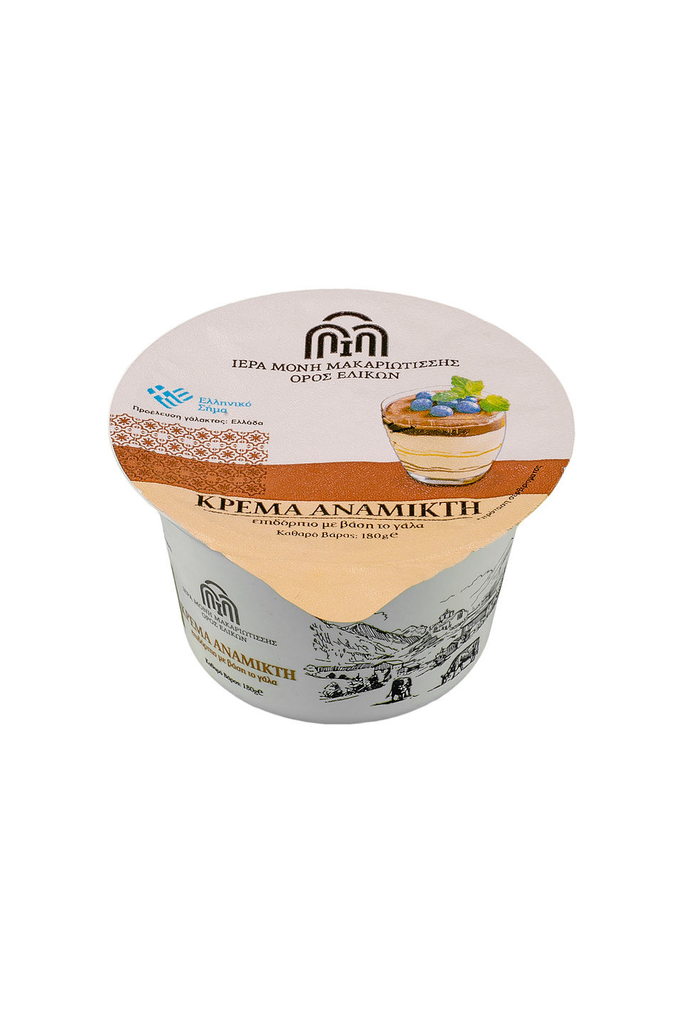 4e4596_b1259e98e3824dfbb7ef0e9bbe3c3747_mv2