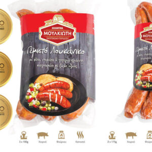 loukaniko-gemisto-mefeta